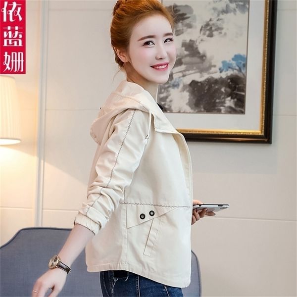

small short autumn dress student body repair korean version of bf baseball suit with cap casual jacket y201012, Black;brown