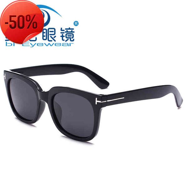 

new polarized t-shaped men's and women's sunglasses ins fashion street shooting square glassesthe factory directly, White;black