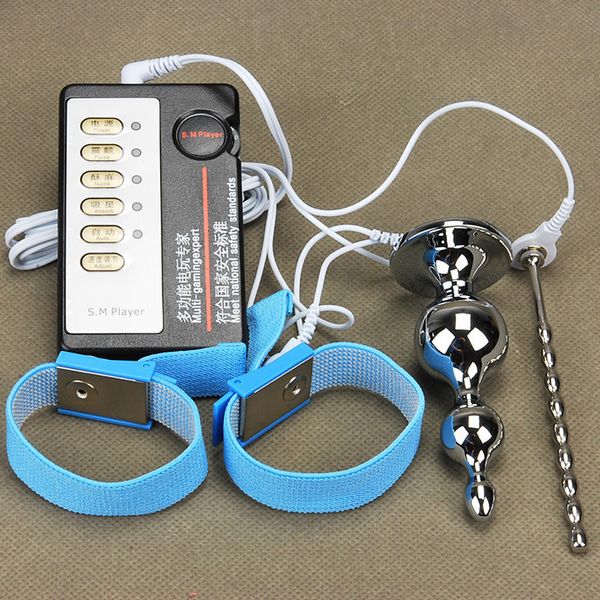 Пенис кольца уретральный звук электро -уретральный массажер сексуальные игрушки для мужчин анальный заглушка экзотические аксессуары комплект электрический шок