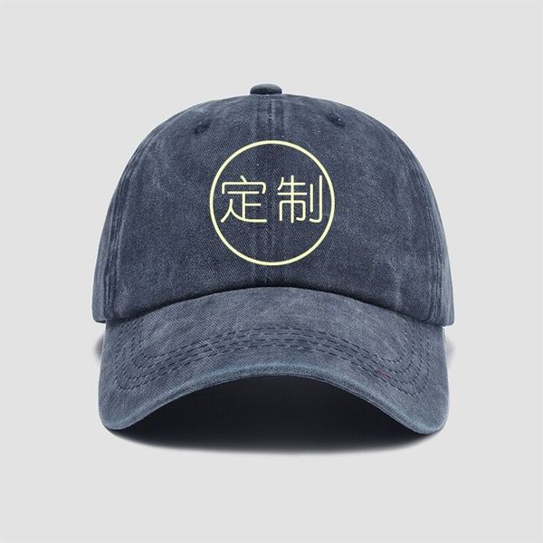 

versatile washed cotton hat retro baseball cap to figure washed logo customization, Blue;gray