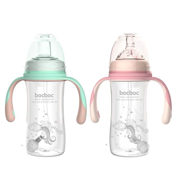 

baby wide diameter pp baby bottle straw cup duck beak products