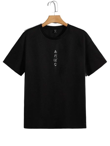 

men mount fuji & letter graphic drop shoulder tee 10w6#, White;black
