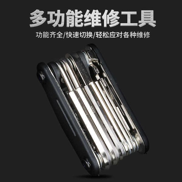 

multifunctional mountain bike tool internal and external hexagon screw driver wrench combined riding equipment