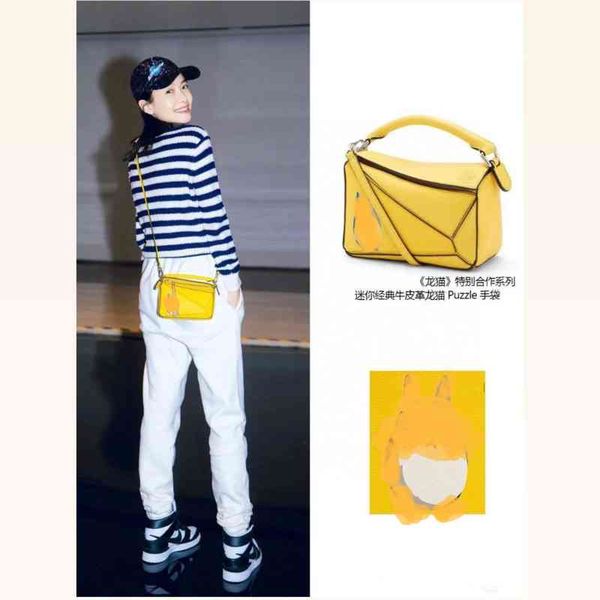 

luo branded yi weilong cat puzzle geometry lingge splicing female cartoon portable shoulder messenger purses handbags designer bag clutches