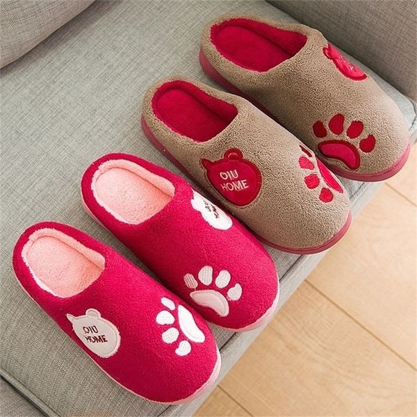 

women winter warm fur home slippers cartoon bear embroidery slip on men boys girls house shoes indoor bedroom slides zapatillas 201124, Black