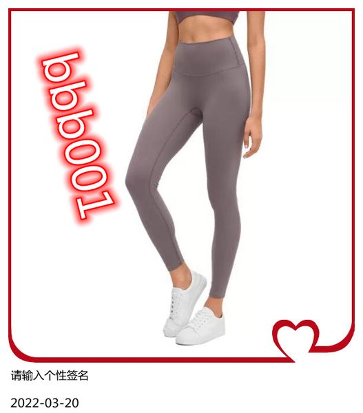 

high waist naked feeling leggings push up sport women fitness running yoga pants energy seamless leggings gym girl leggings, White;red