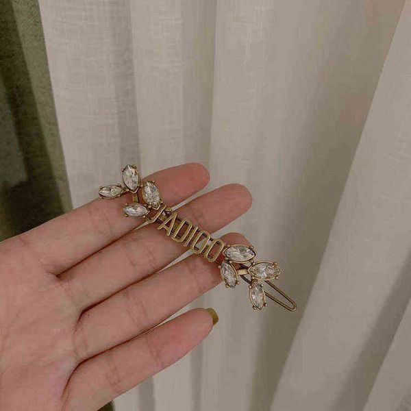 

jewel letter hairpin old classic female hairpin versatile temperament jewelry, Gray