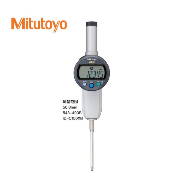 Mitutoyo Mitutoyo Höhenmesser elektronischer digitaler Indikator 50,8 mm543-490b491B