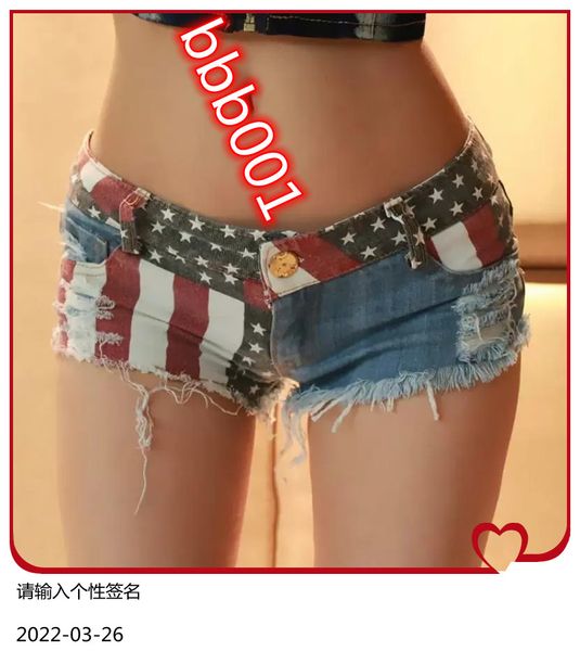 

womens jeans 2021 summer fashion low waist denim shorts hole short clothing, Blue