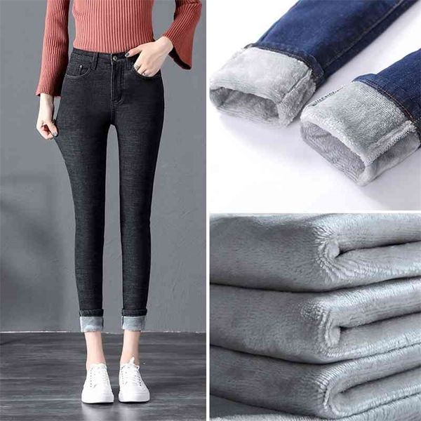 Kış Skinny Jeans denim ince kalem pantolonlar sıcak kadife yüksek bel kot pantolon kadın pantolon streç denim pantolon kadın artı boyutu 210412
