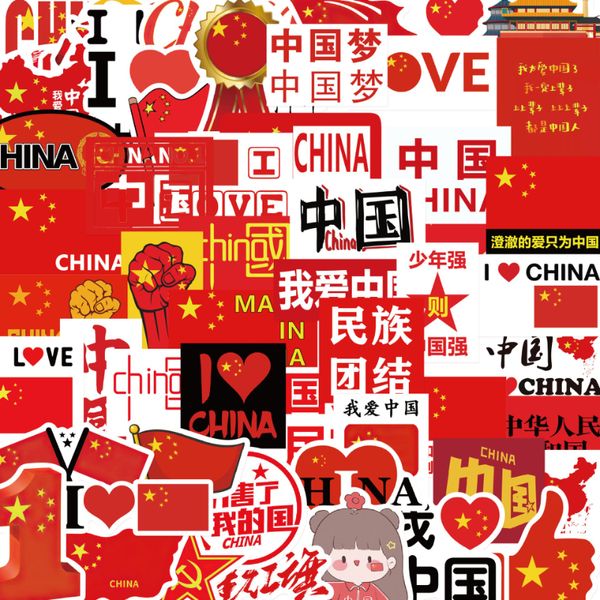 Adesivo patriótico de 65pcs Patriótico I Love China Red Series Graffiti Kids Toy Skateboard Car Motorcycle Sticker Decals de adesivos por atacado