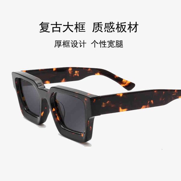 

sunglasses large frame personalized men's and women's simple fashion thick leg y0pk, White;black