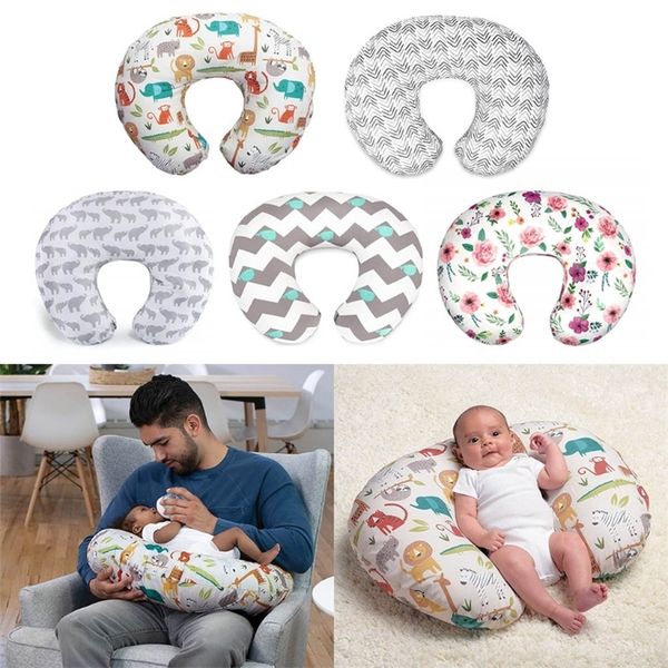 

baby nursing pillows cover maternity ushaped breastfeeding pillow slipcover infant cuddle cotton feeding waist cushion case 220725