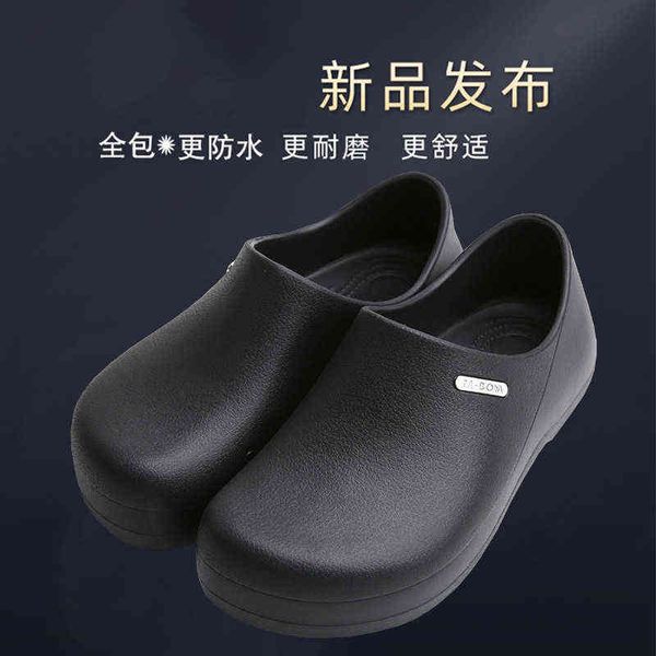 

boya antiskid work shoes cook men and women can wear waterproof, oil dirt resistant labor protection s122b, Black;brown