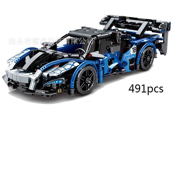

construction toys for children gift speed champions racing sport car bricks