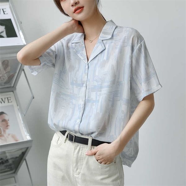 

fashion print office ladies shirts women's blouses summer casual half sleeve blusas mujer 210702, White
