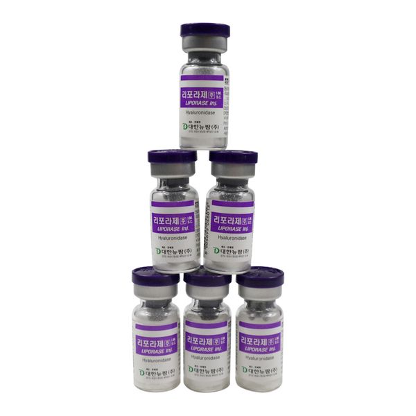 

liporases hyaluronidases solution for dissolving fat ha beauty items