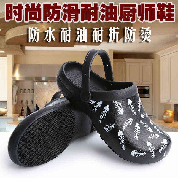 

antiskid shoes work chef waterproof antiskid resistant fashion durable s074 fish bone printed, Black;brown
