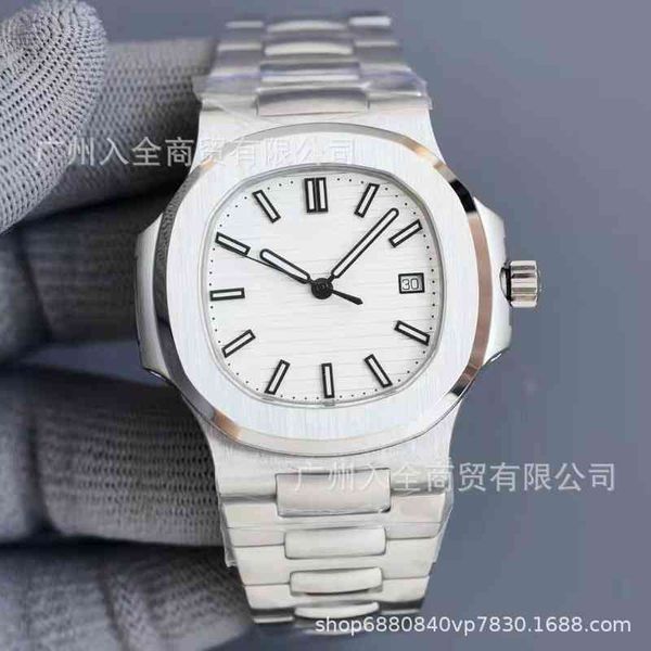 

316 automatic mechanical philips luminous waterproof steel belt nautilus watch original buckle dleg, Slivery;brown