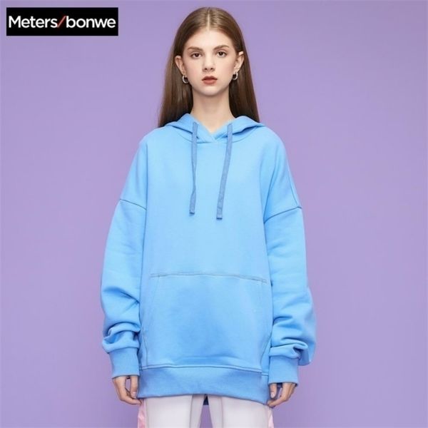 

metersbonwe hoodies for women female solid colour female casual sweatshirt plus womens basic hoodies loose pullover y200608, Black