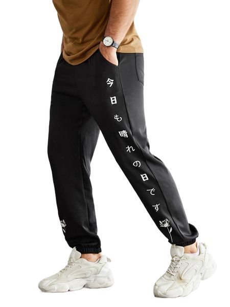 

men japanese character graphic drawstring waist pants p4rv#, Black