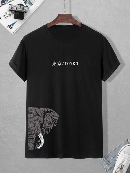 

men elephant & japanese letter graphic tee c94h#, White;black