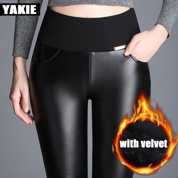 

faux leather pants & plus size warm velvet high waist skinny slim pencil pants female trousers elastic pu leggings y200418, Black;white