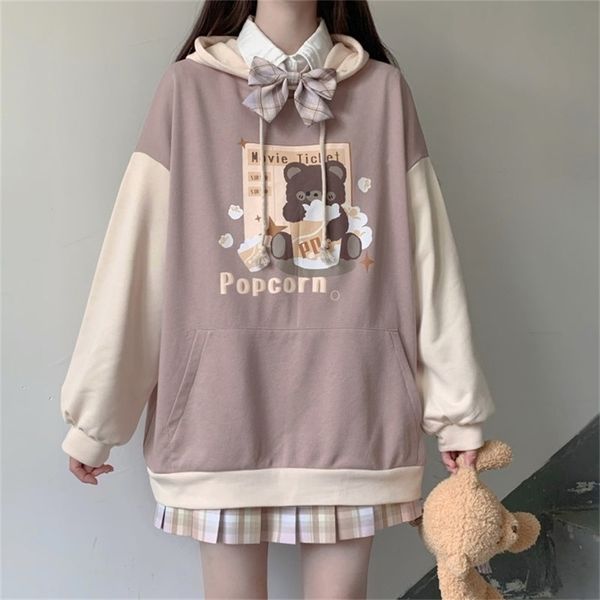 

japanese autumn and winter hoodies for teen girls student kawaii lolita hoodie color matching loose gothic trend hooded 211006, Black