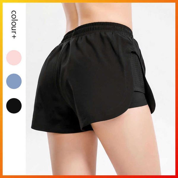 

alo yoga 2022 summer three-color women's shorts running fitness yoga casual safety anti-exposure sport shorts stylish 1841