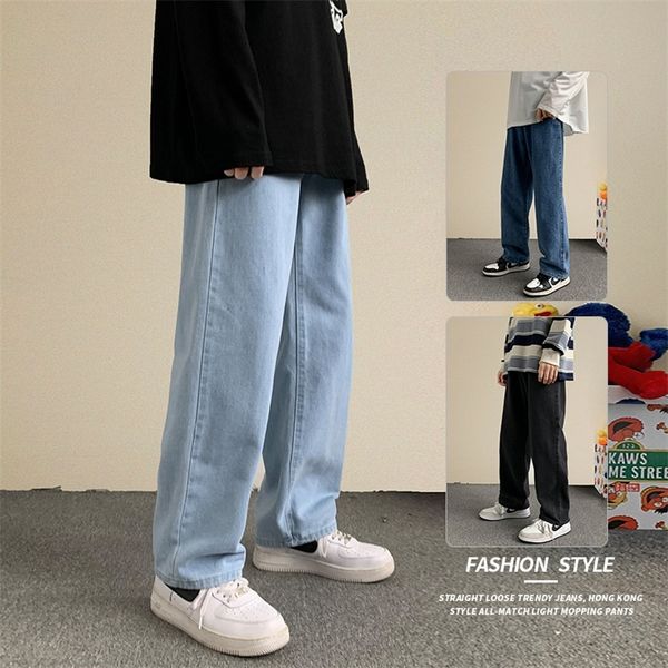 

mens hip hop loose jeans autumn streetwear straight baggy wide leg pants male brand trousers light blue 220711