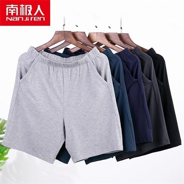 

nanjiren summer shorts men fashion brand breathable male casual comfortable plus size fitness man bodybuilding 220318, White;black