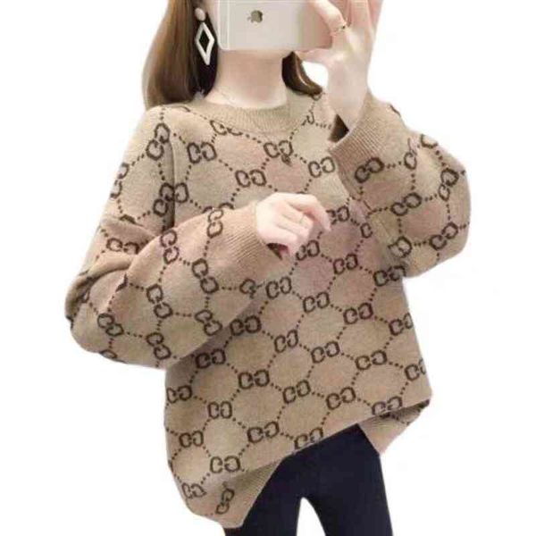

2022 sweater women's new autumn and winter jacquard loose outer et pullover south korea fashion lazy small shirt trend, White
