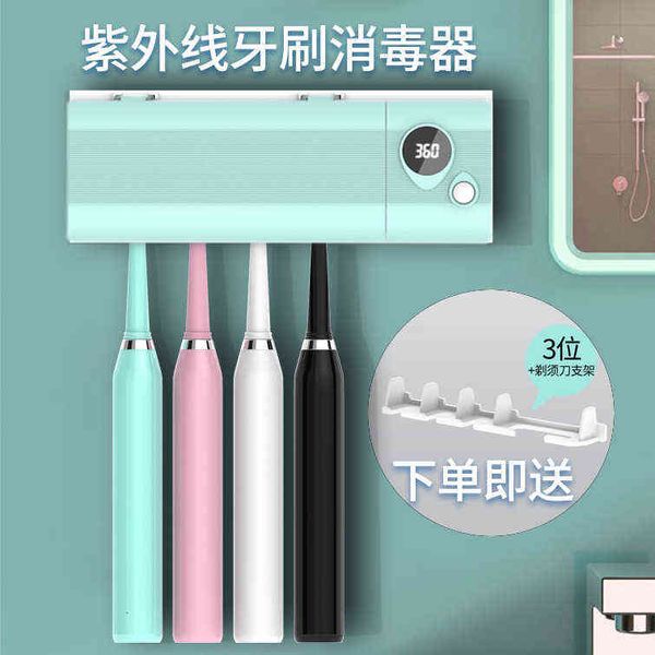 

2021 intelligent toothbrush sterilizer ultraviolet sterilization shelf toilet hole suction wall multi person collection