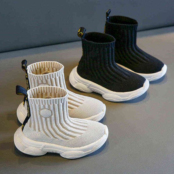 Детская повседневная обувь Sock Fly Knit Beige Black Platform Non-slip 26-36 Boys Girls Boots Fashion Breathable Spring Kids Shoe Y220510