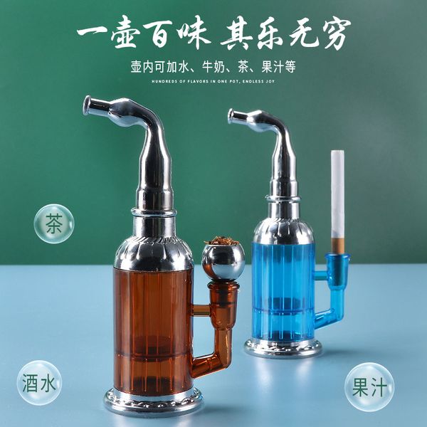 garrafa de plástico de tubo para fumar Conjunto de três propósitos grossos e finos de corte seco de tabaco geral filtro de água tubulação de pulmão de pulmão