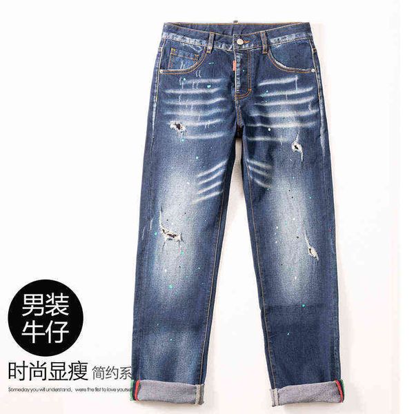 

men's jeans 2022 four seasons d2 jeans men's color spray paint splash wash young hole straight pants fashion brand, Blue