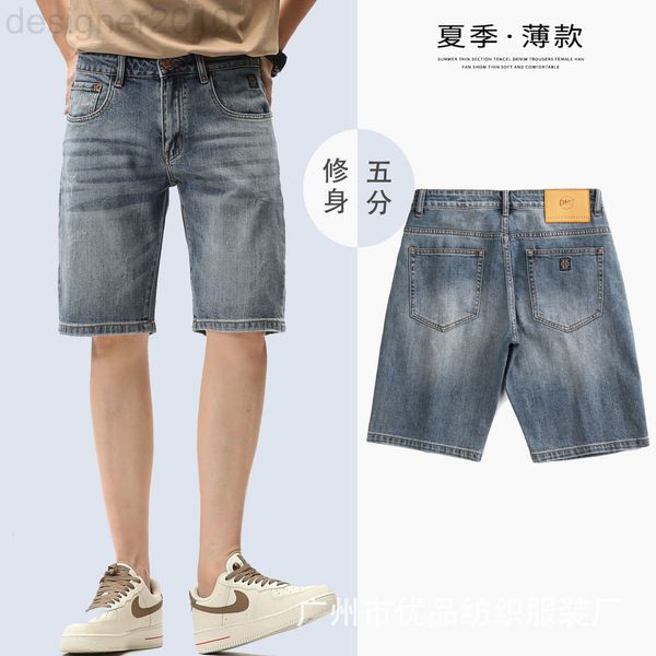

men's jeans designer high grade summer denim shorts men's straight tube loose elastic trend versatile trendy capris thin casual pa, Blue