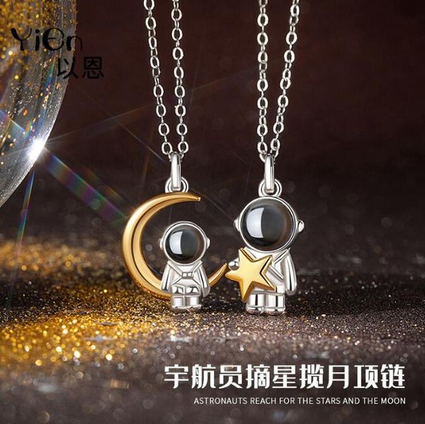 Moda Astronauta Argento S925 Proiezione Coppia Stella Luna Collana Accessori Ciondolo Regalo di San Valentino Nessuna scatola