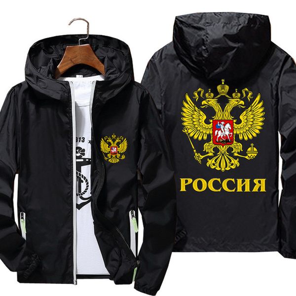 

mens casual coat of arms russia eagle russian emblem skin reflective sunscreen thin windbreaker slim fit pilot jacket 220727, Black;brown