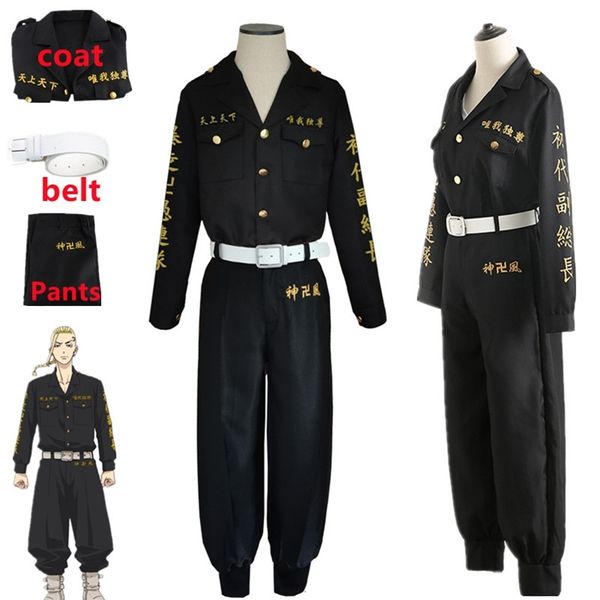 Tema traje anime tokyo revengres ken ryuguji cosplay traje preto camisa calças uniforme draken halloween carnaval roupas 220812