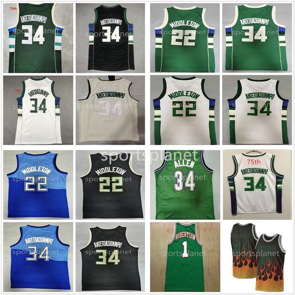 

2021 22 mens 75th city basketball giannis 34 antetokounmpo jerseys khris 22 middleton throwback ray 34 allen 1 oscar robertson embroidery ed, Black;red