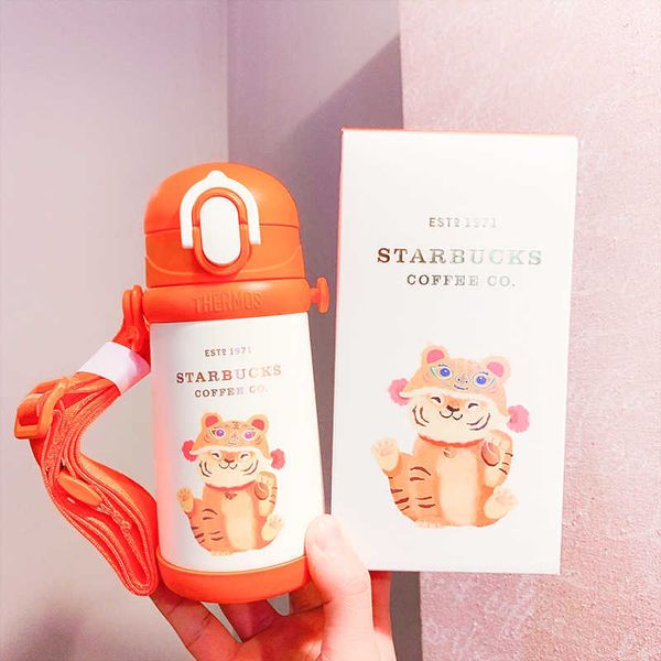 

starbucks magic tiger portable drinking cup for children 2022