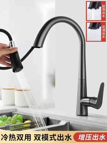 

kitchen faucets song of life 304 and cold faucet kitchen domestic sink splash proof g4ms