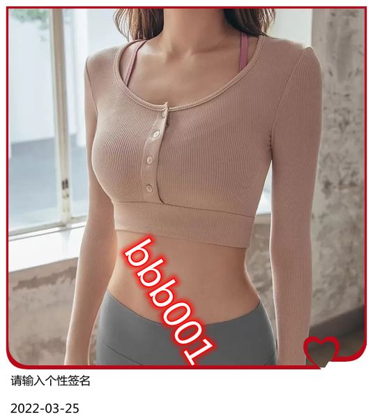 

2020 new long sleeve yoga clothes women's short vertical button slim sports fitness, White;red