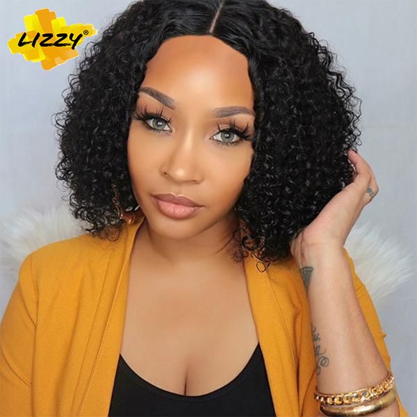 

lx brand short hair kinky curly bob wigs for black women soft synthetic ombre brown cosplay natural water wave wig heat resistant lizzyfacto