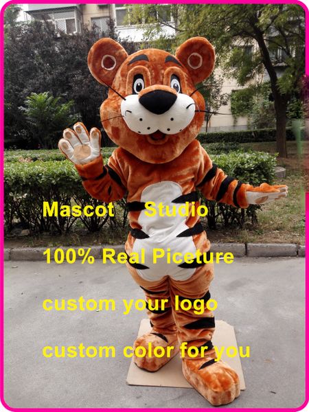costume della mascotte tazza tigre tazza tigre fantasia personalizzata costume anime kit mascotte tema vestito operato costume di carnevale41403