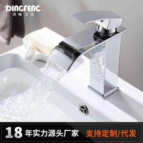 

bidet faucets song of life black waterfall basin faucet all copper toilet on mgs4