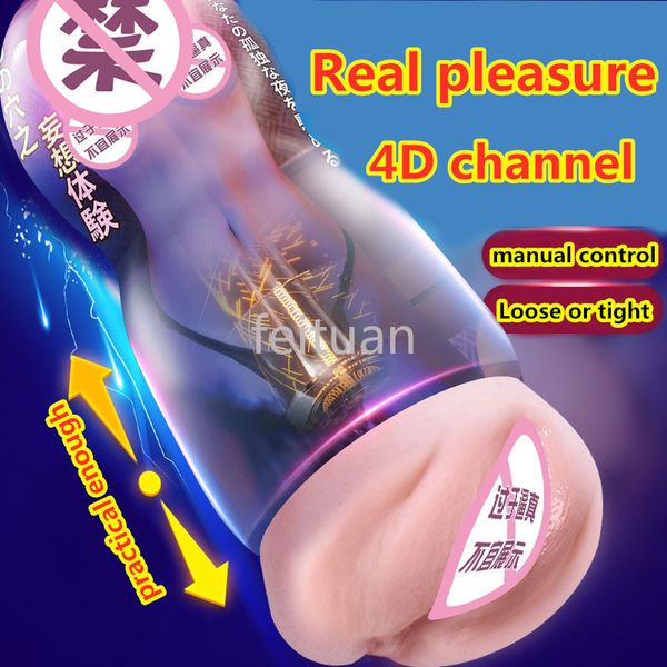 Männlicher Masturbator Cup Weiche Muschi sexy Spielzeug 4D-Kanal Vagina Erwachsene Ausdauerübungsprodukte Vakuumtasche für Männer