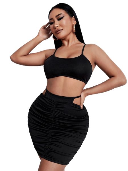 

sxy solid cami & tie back ruched skirt 70ci#, White