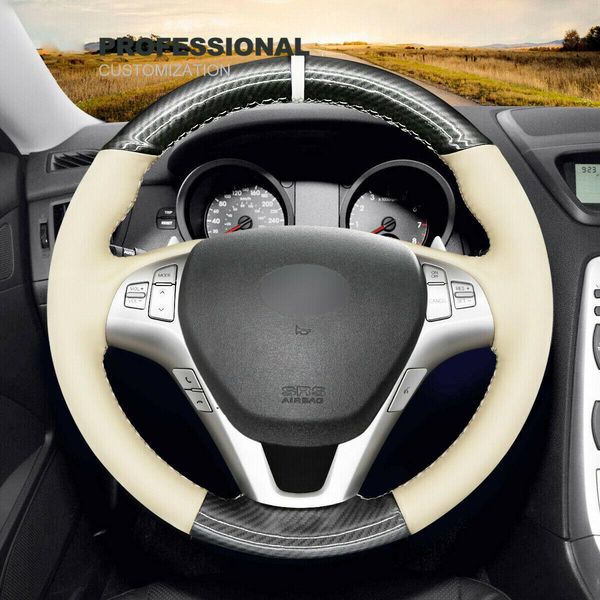 

smooth carbon fiber leather car steering wheel cover for hyundai genesis coupe